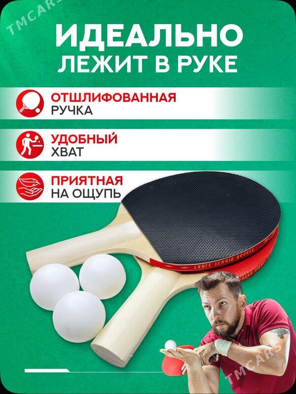 Настольный Теннис - Ашхабад - img 3