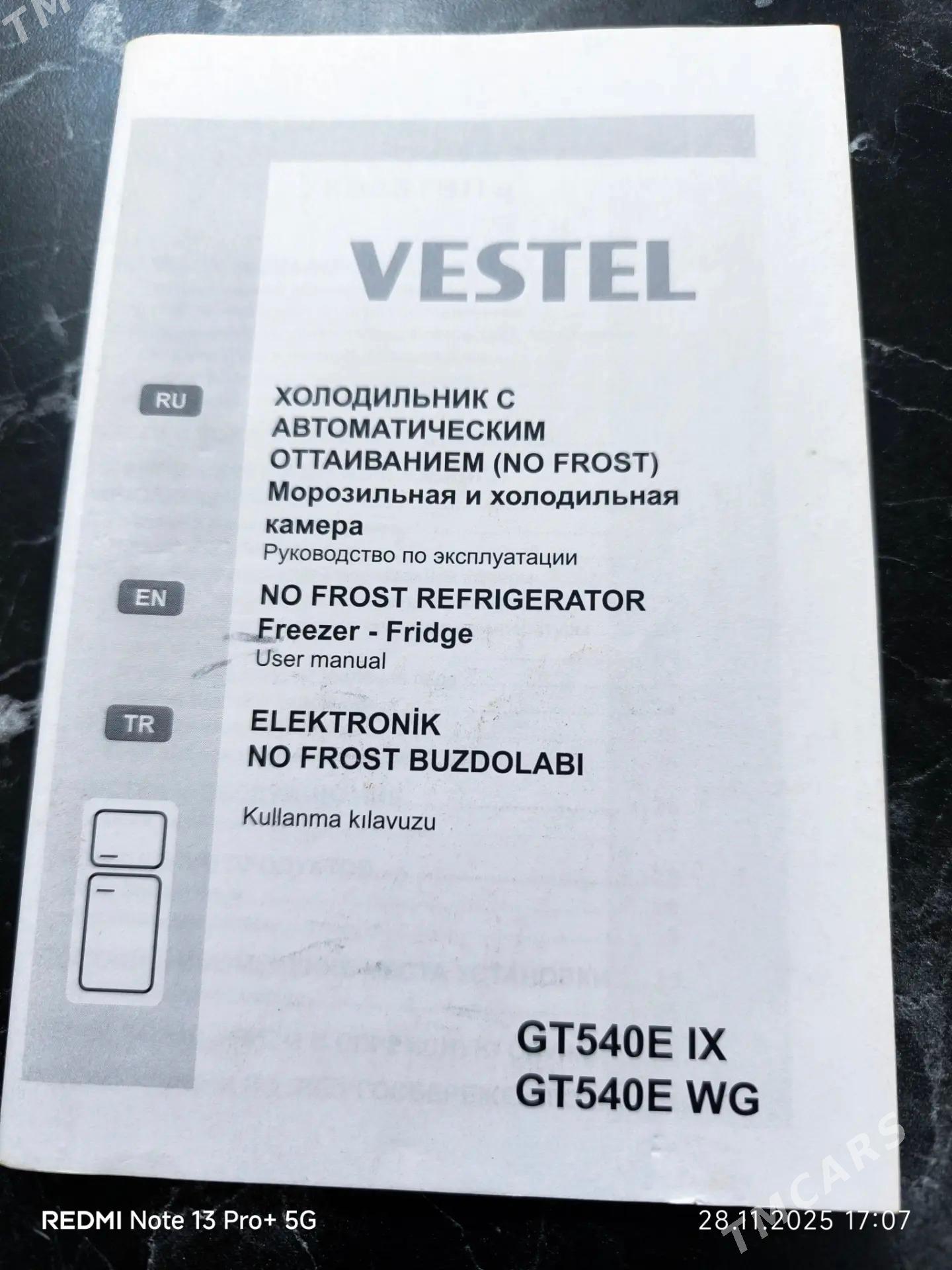 Vestel No FROST 550litr - Aşgabat - img 2