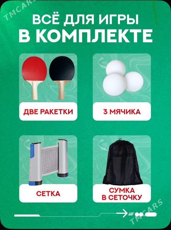 Настольный Теннис - Ашхабад - img 9