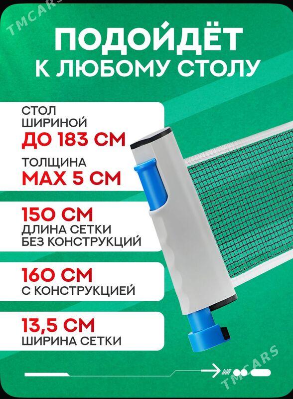 Настольный Теннис - Ашхабад - img 6