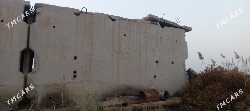 plita - Сейди - img 1