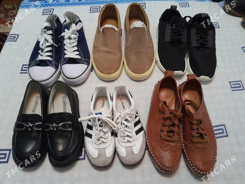 kowus - Howdan "W" - img 1