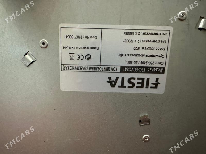 техника и раковина для кухни - Мары - img 8