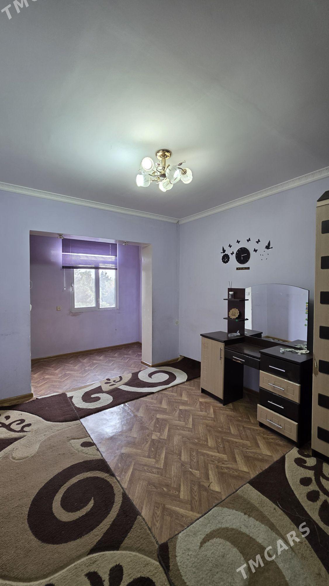 Mary Moll eksperimental jay - Мары - img 1