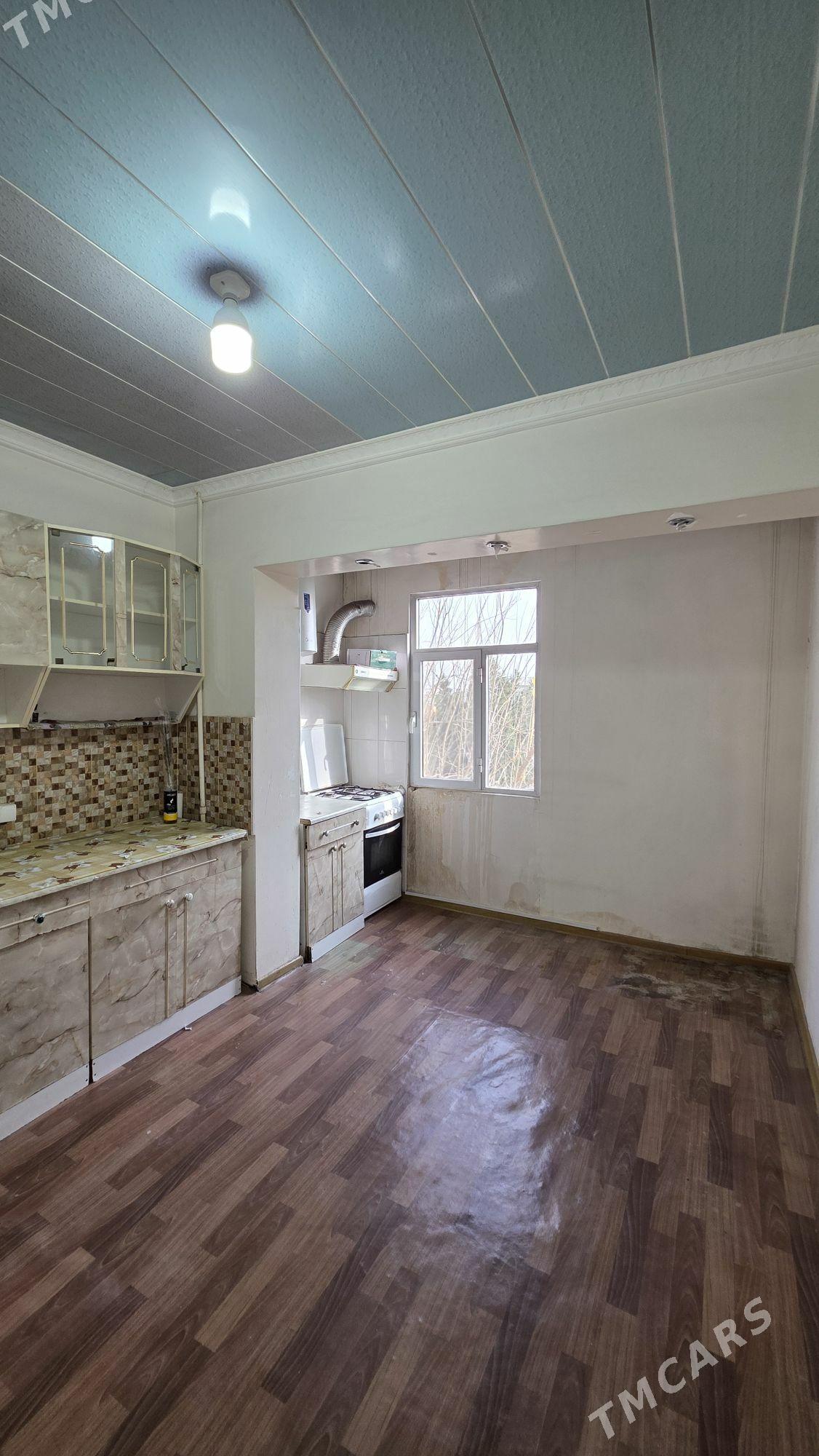 Mary Moll eksperimental jay - Мары - img 2