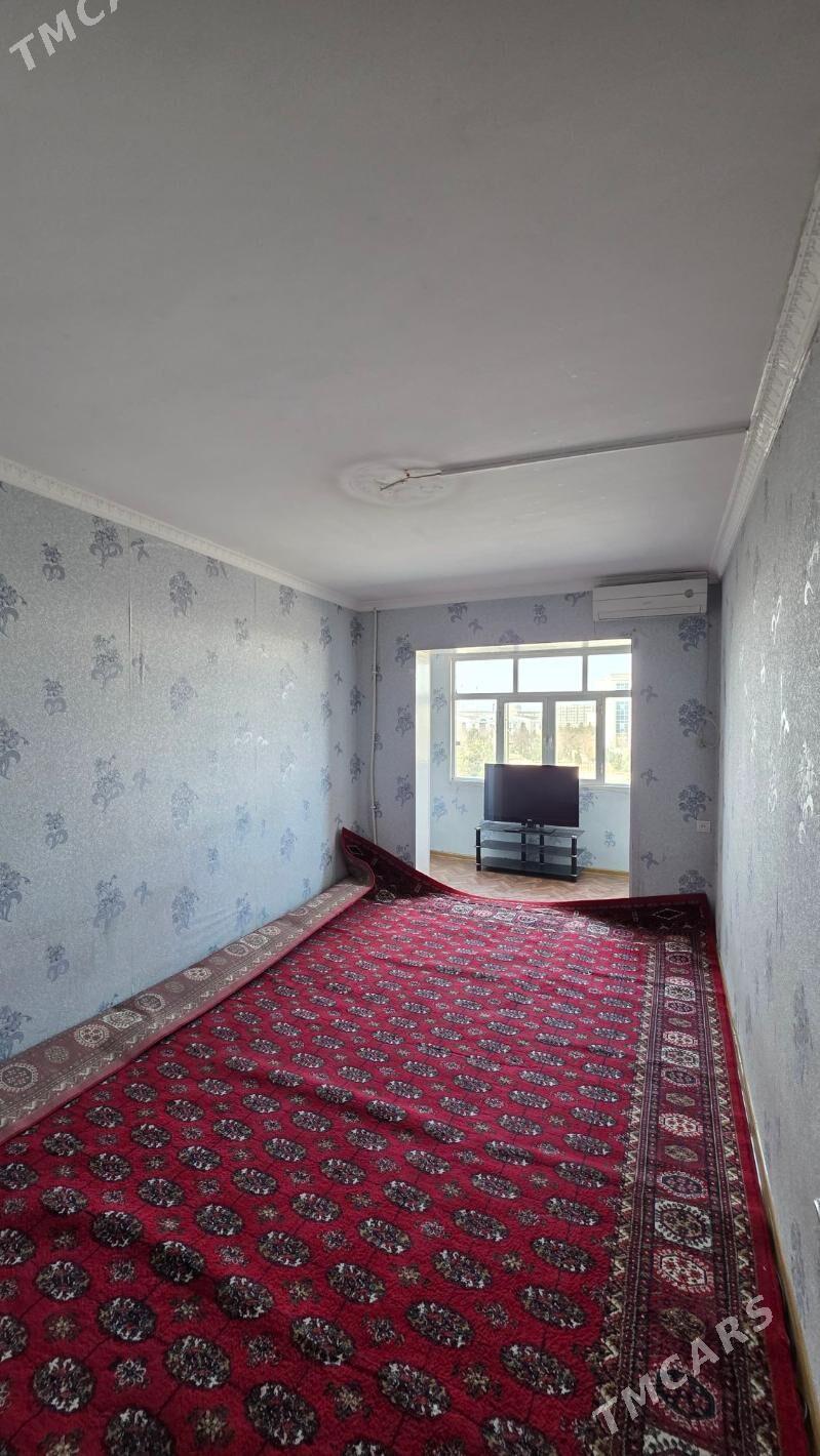 Mary Moll eksperimental jay - Мары - img 3