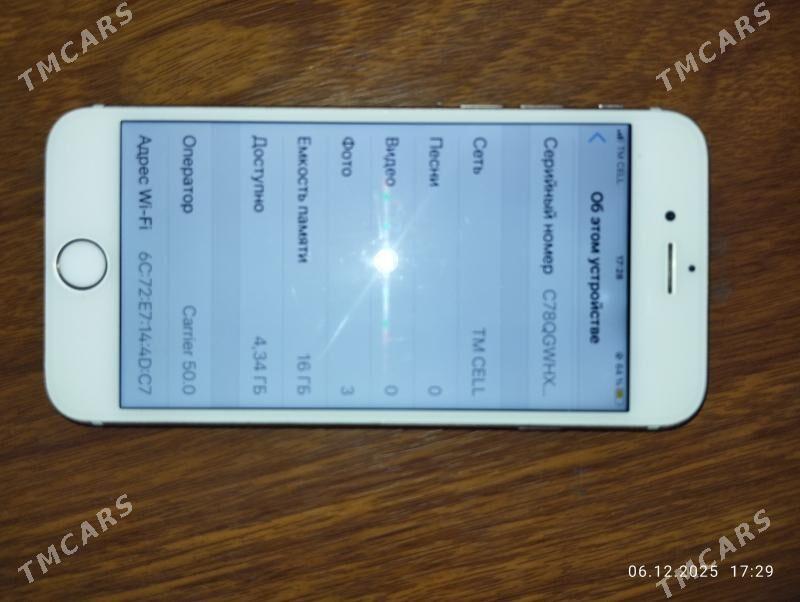 Iphone 6C - Дашогуз - img 2