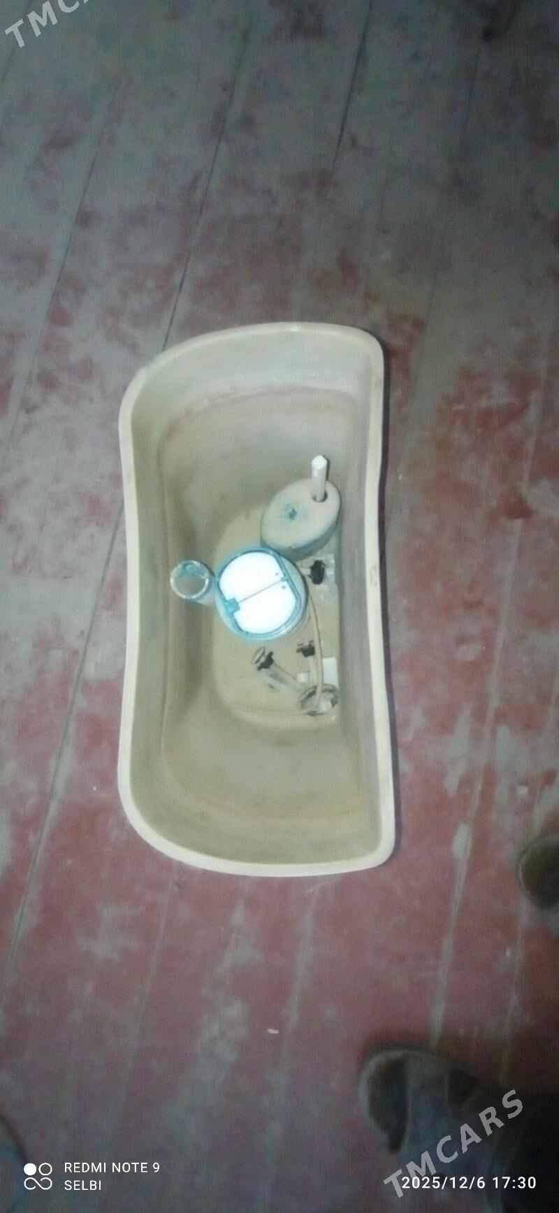 бачок - Дашогуз - img 1