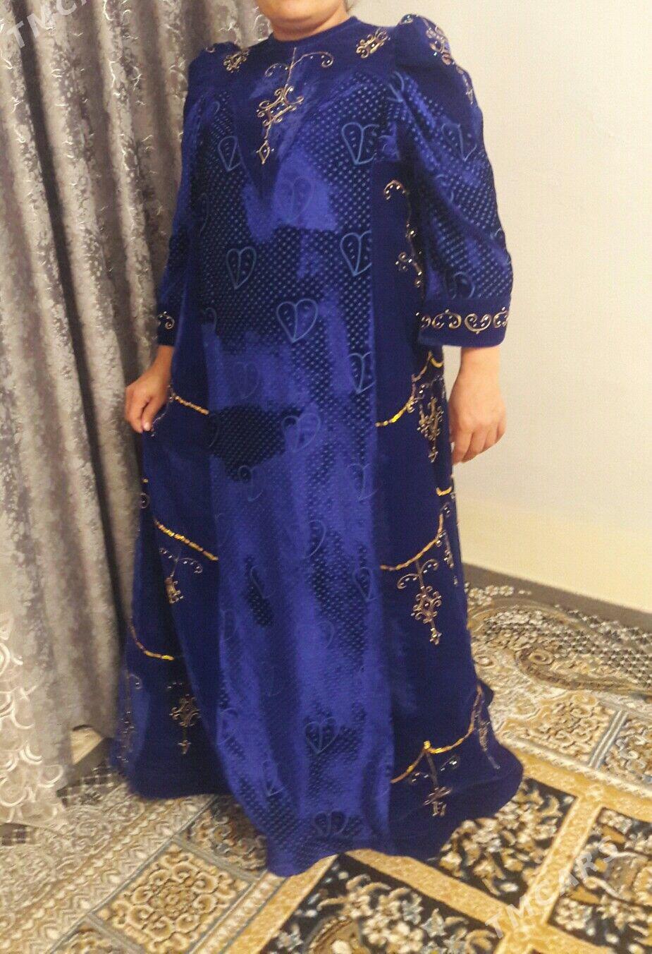 Toý koýnek - Дашогуз - img 1