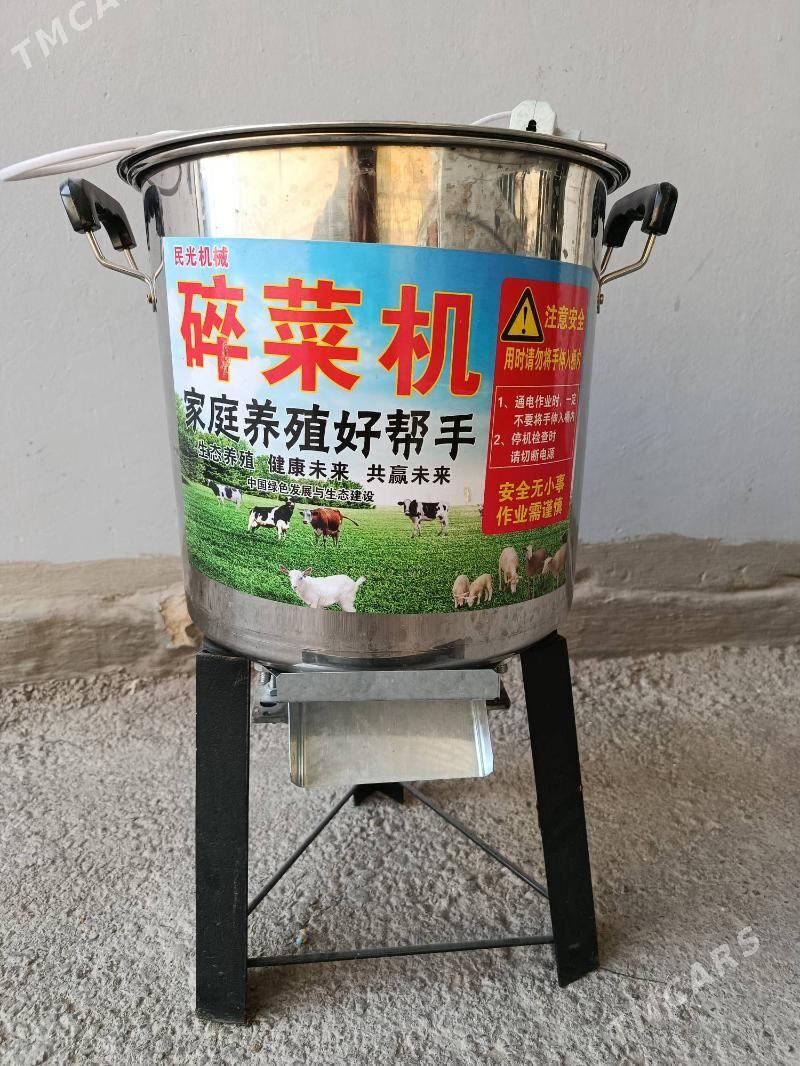 Ot uweyan Drabilka - Анев - img 3