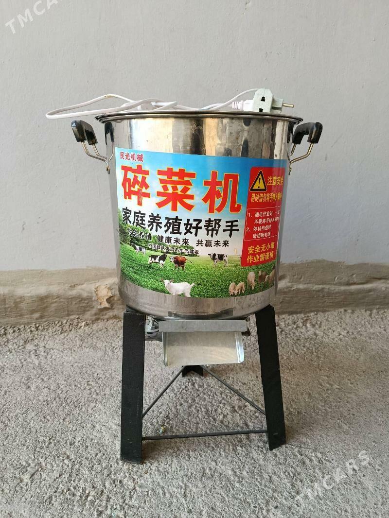 Ot uweyan Drabilka - Анев - img 5