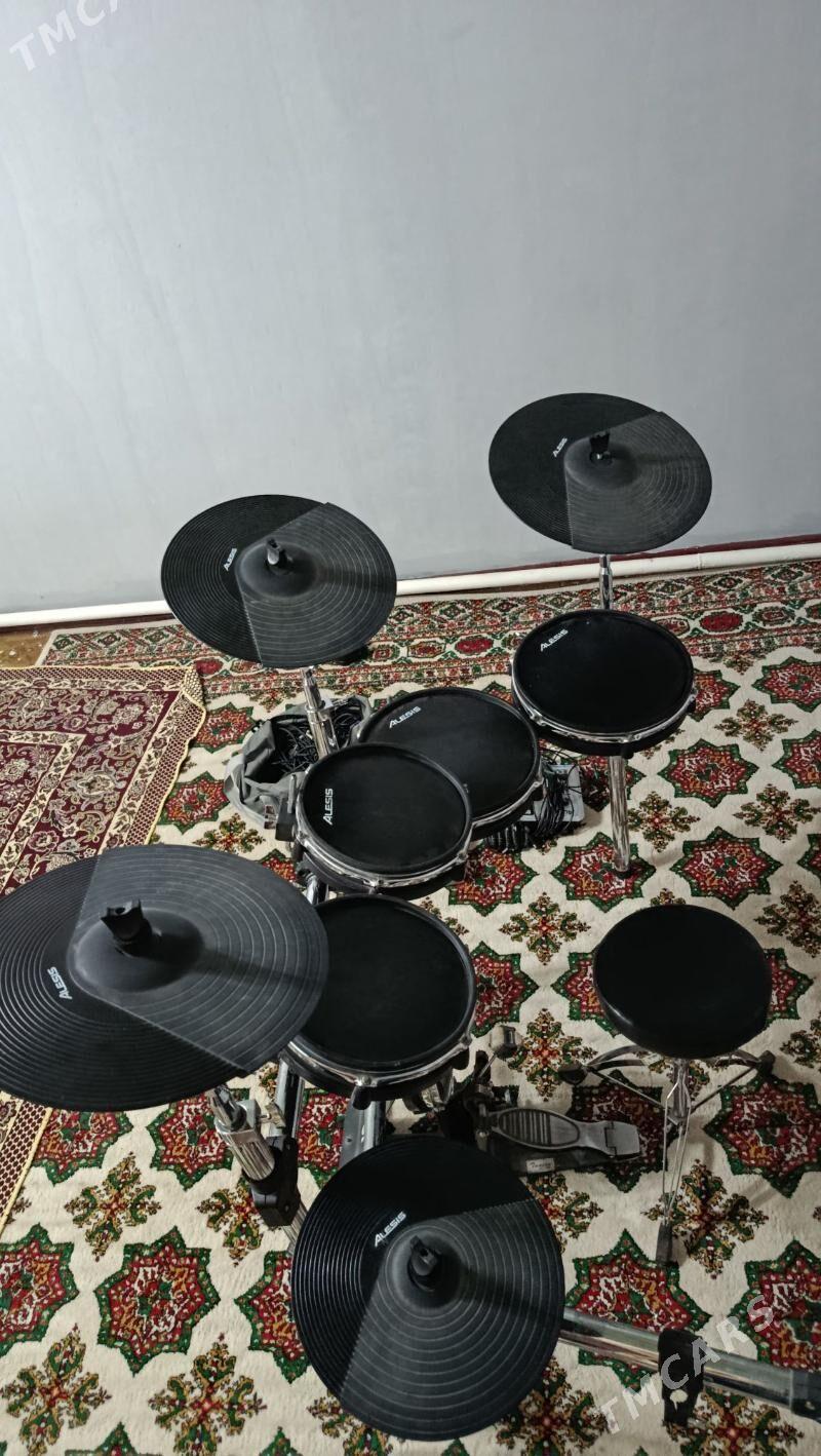 baraban udarnik - Дарганата - img 1