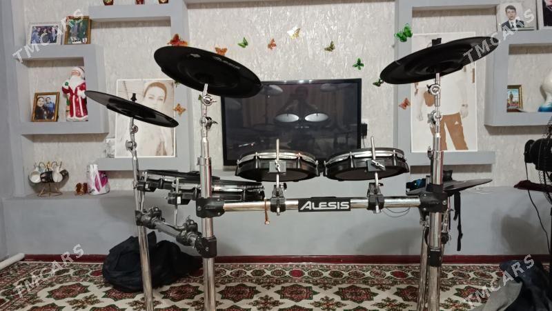 baraban udarnik - Дарганата - img 5