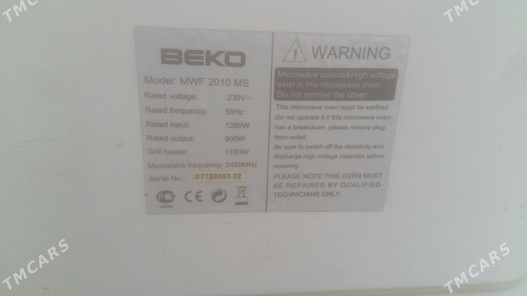 Mikrowolnowka/Микроволновка - Бузмеин ГРЭС - img 4