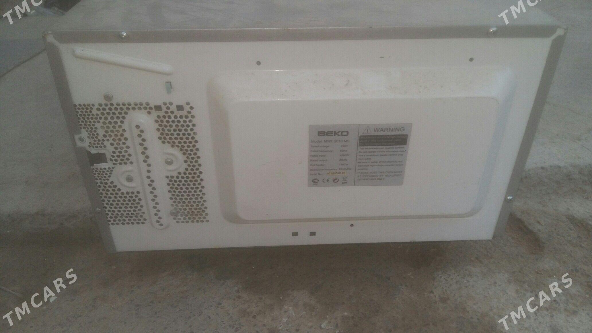 Mikrowolnowka/Микроволновка - Бузмеин ГРЭС - img 5