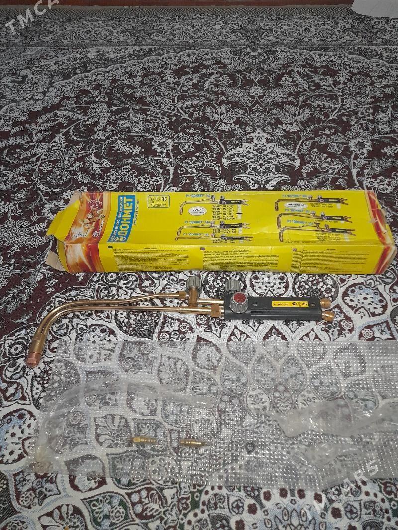 rezak rizak ryzak резак резаки - Ашхабад - img 1