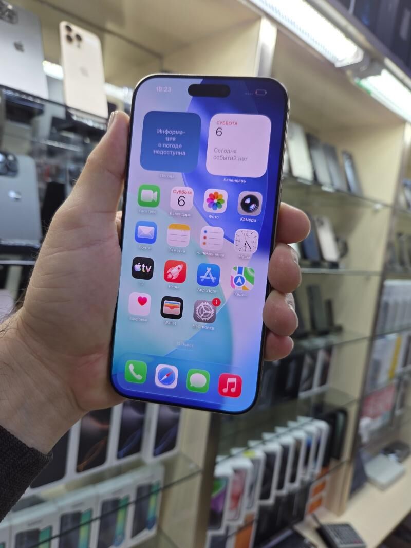 16 PRO MAX - Ашхабад - img 2