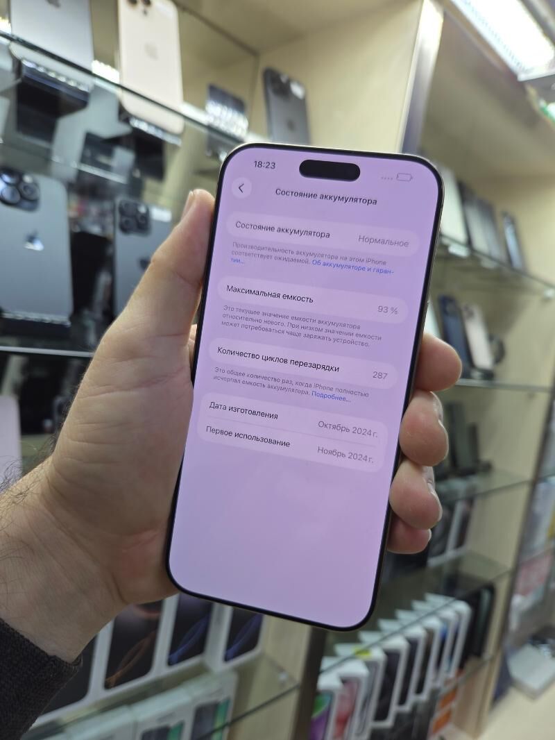 16 PRO MAX - Ашхабад - img 4