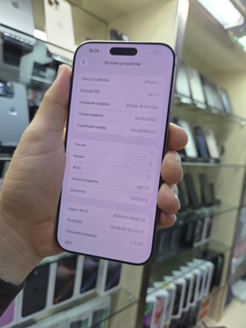 16 PRO MAX - Ашхабад - img 3