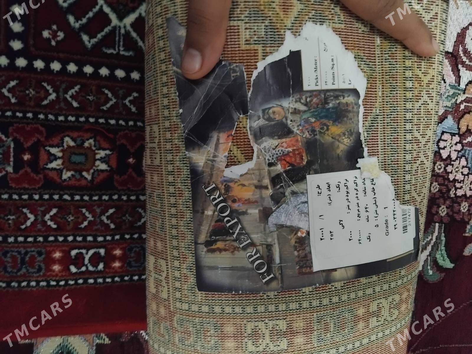 Eýran Ýûpek haly - Хитровка - img 3