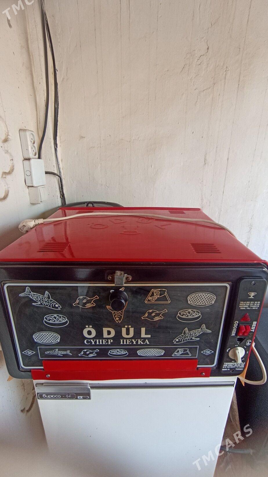 Odul peçka - Балканабат - img 2