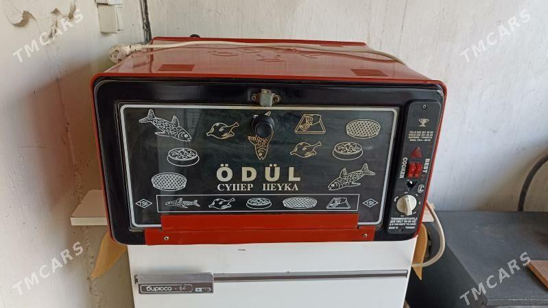 Odul peçka - Балканабат - img 3