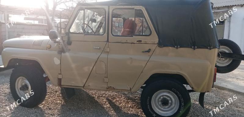 UAZ 469 1996 - 25 000 TMT - Джебел - img 1