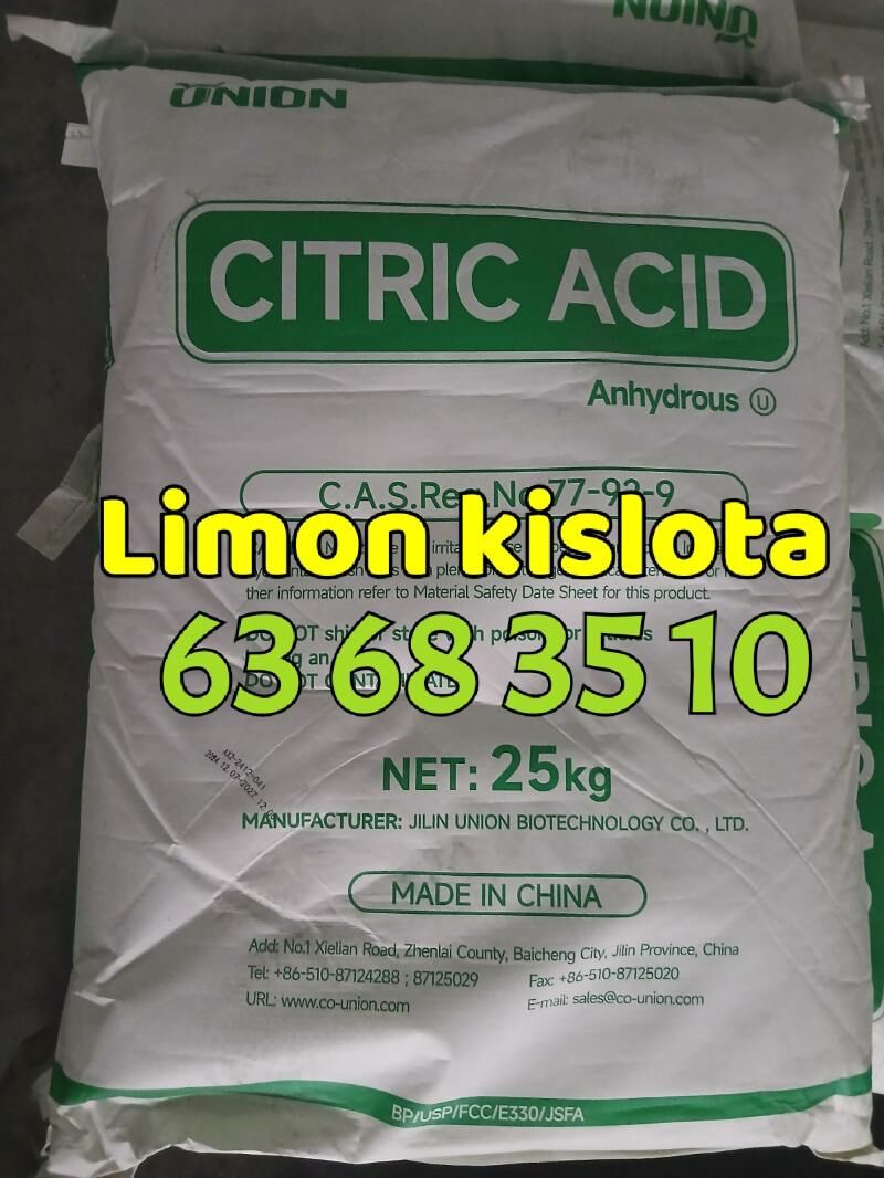 Limon kislotaЛимон кислота - Änew - img 1
