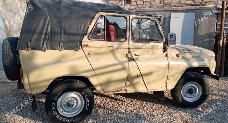 UAZ 469 1996 - 25 000 TMT - Джебел - img 3