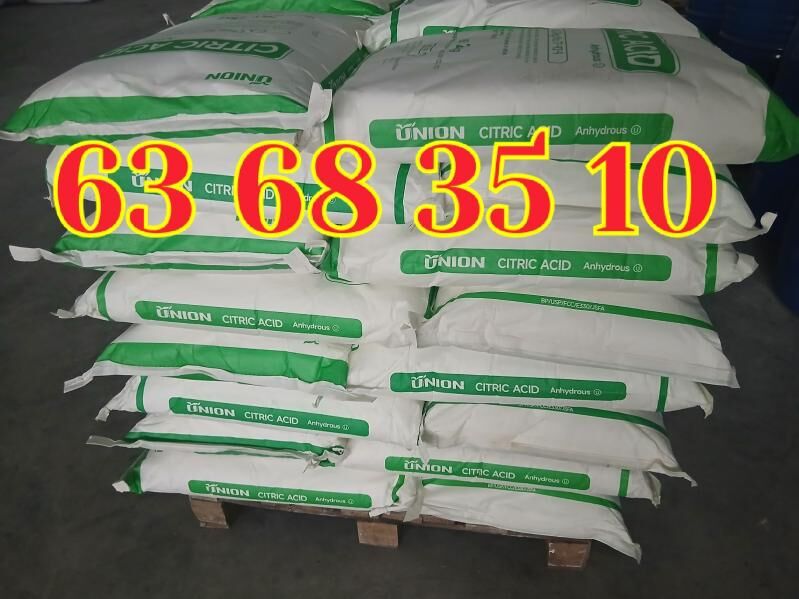 Limon kislotaЛимон кислота - Änew - img 2