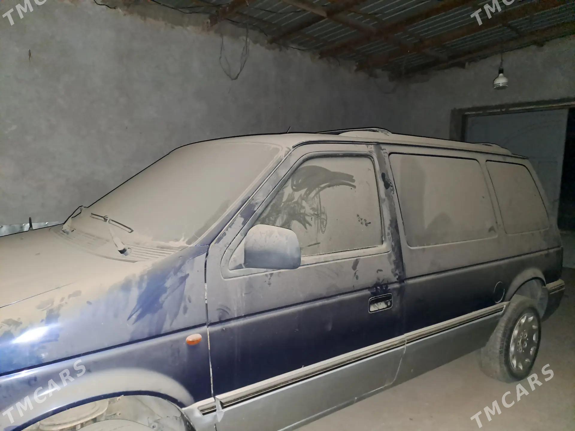 Chrysler 300 2004 - 20 000 TMT - Магданлы - img 3