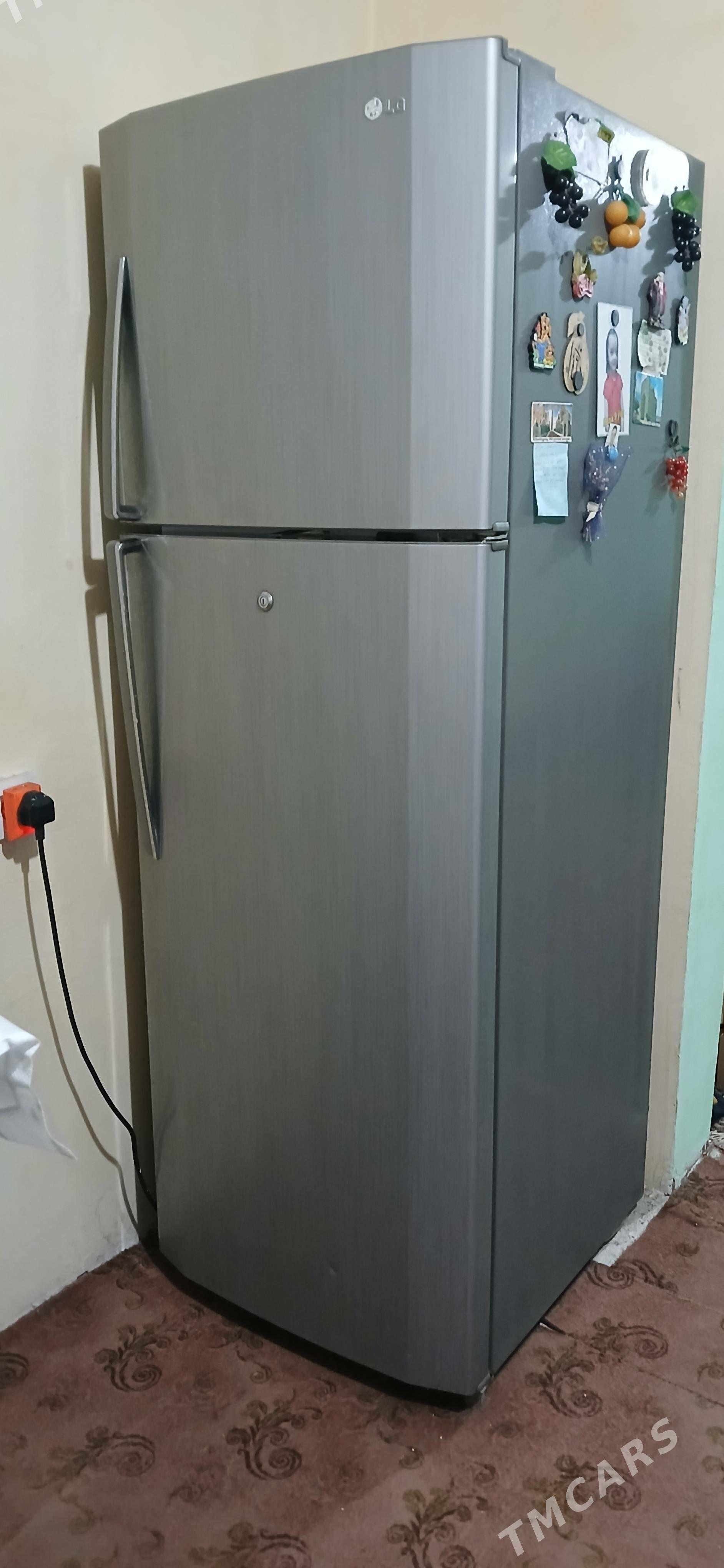 lg no frost - Boldumsaz - img 1