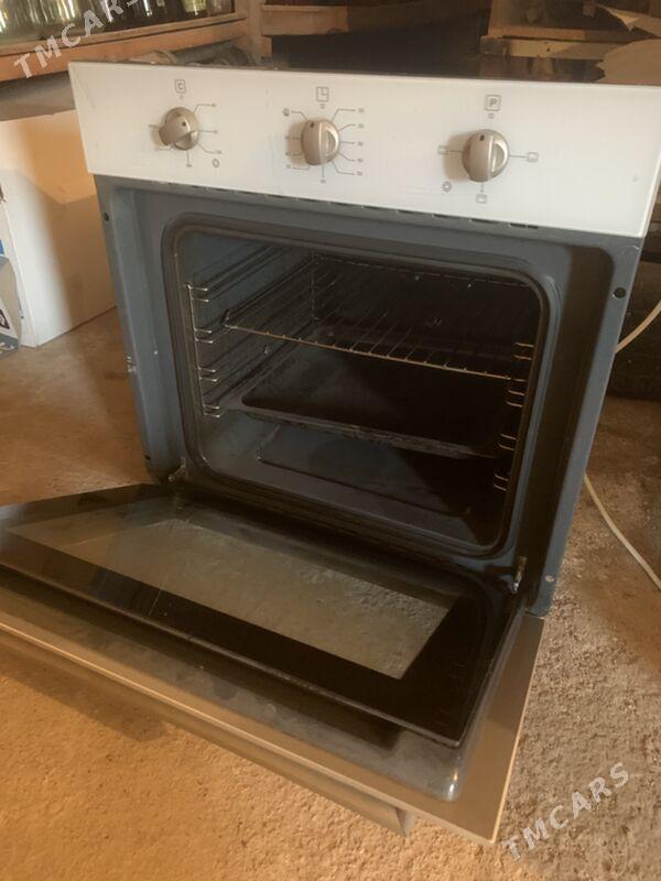 tokly plita cigildem - Мары - img 2