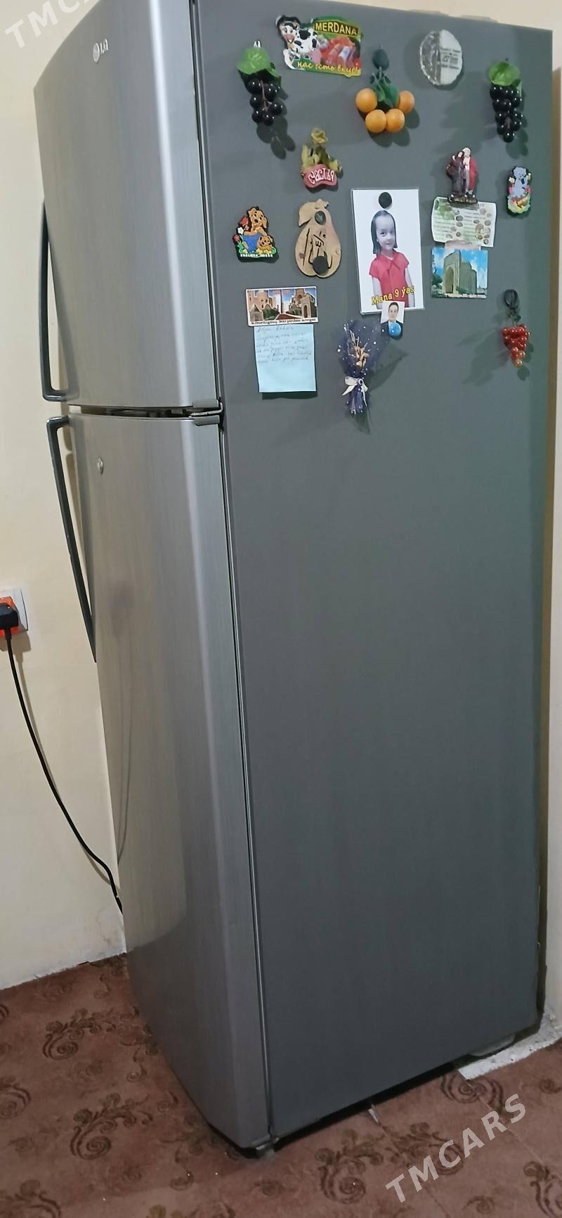 lg no frost - Boldumsaz - img 2