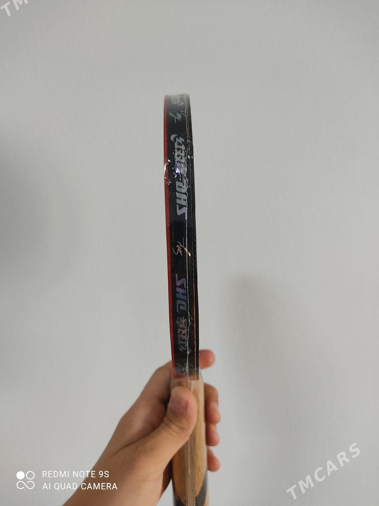 DHS 7002 STOL TENNIS RAKETKA - Гуртли - img 3