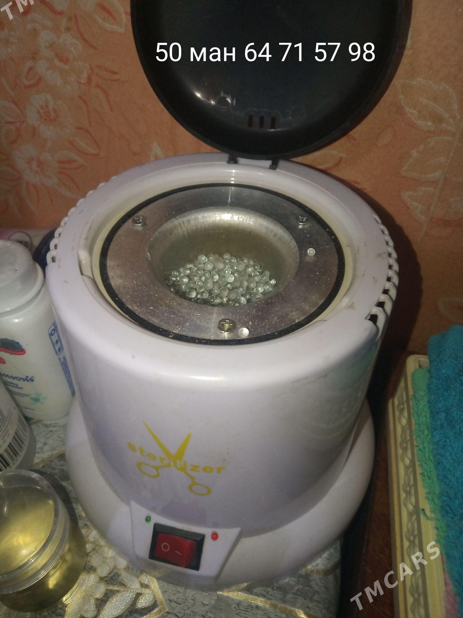 стерилизатор - Байрамали - img 2