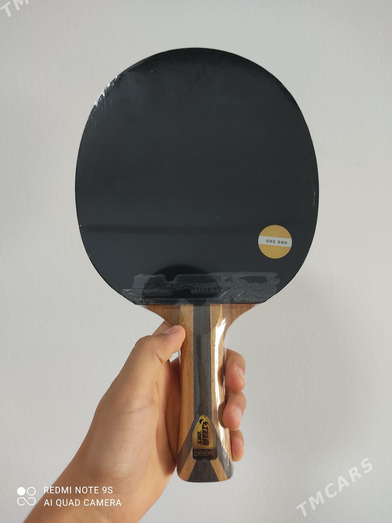 DHS 7002 STOL TENNIS RAKETKA - Гуртли - img 2