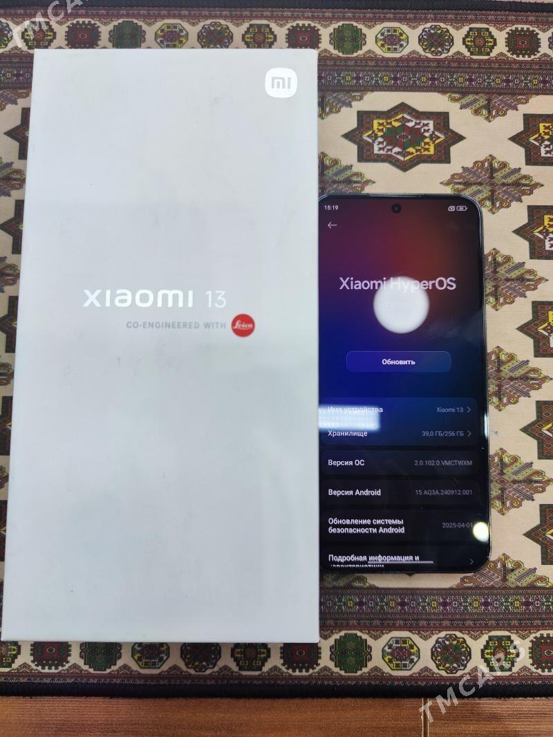 Xiaomi 13 - Mary - img 4