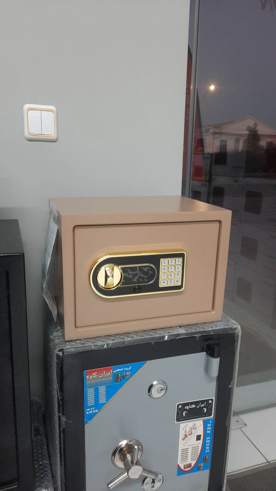 SEYF - Daşoguz - img 1