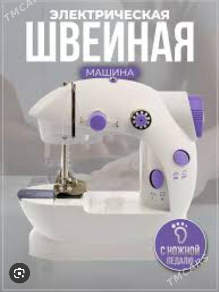Tikinmasyn - Туркменабат - img 2