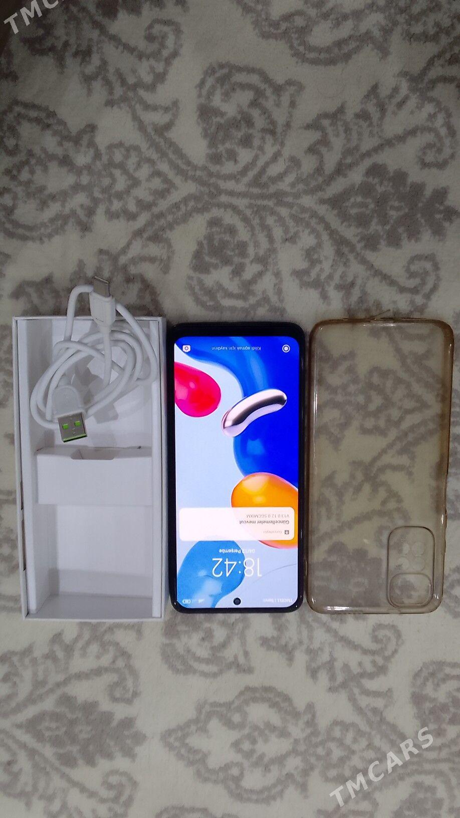 not 11 - Мары - img 1