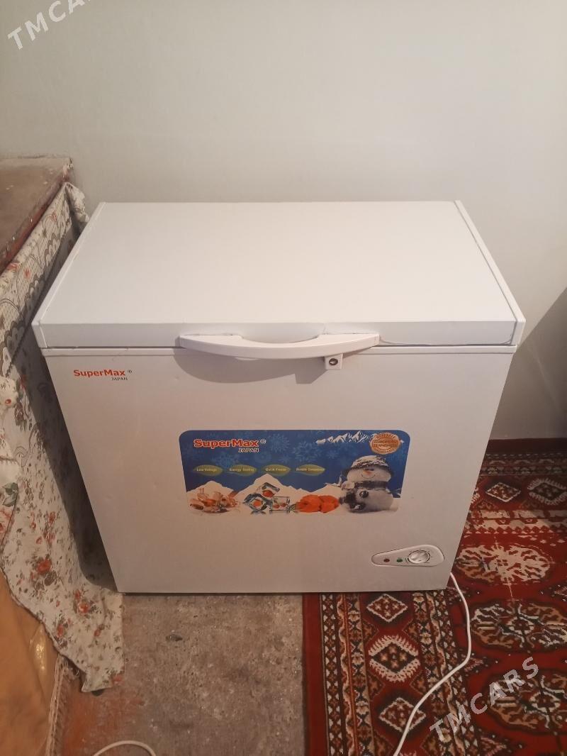 MARAZILNIK 210litir - 30 mkr - img 1