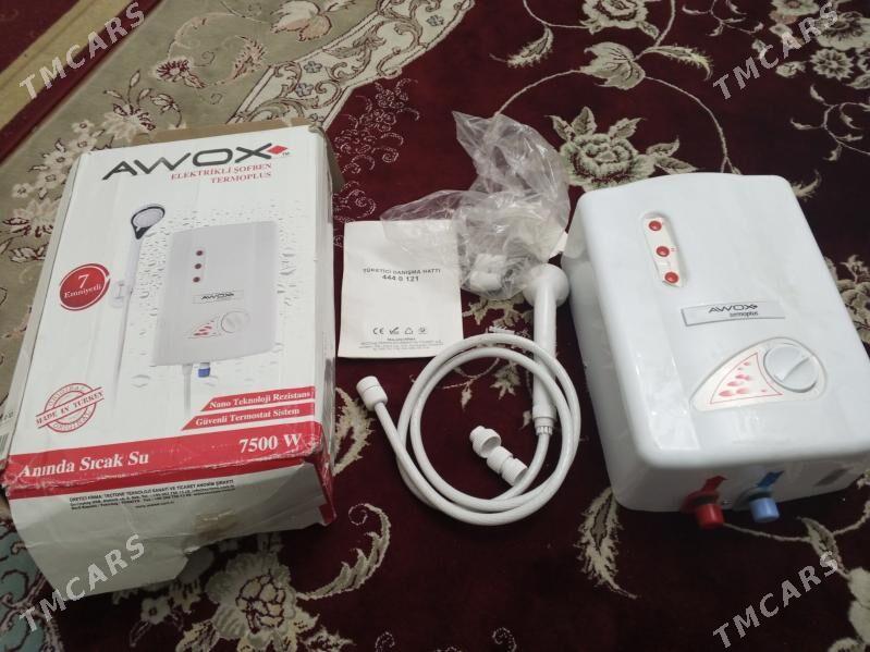 kalonka - Балканабат - img 2