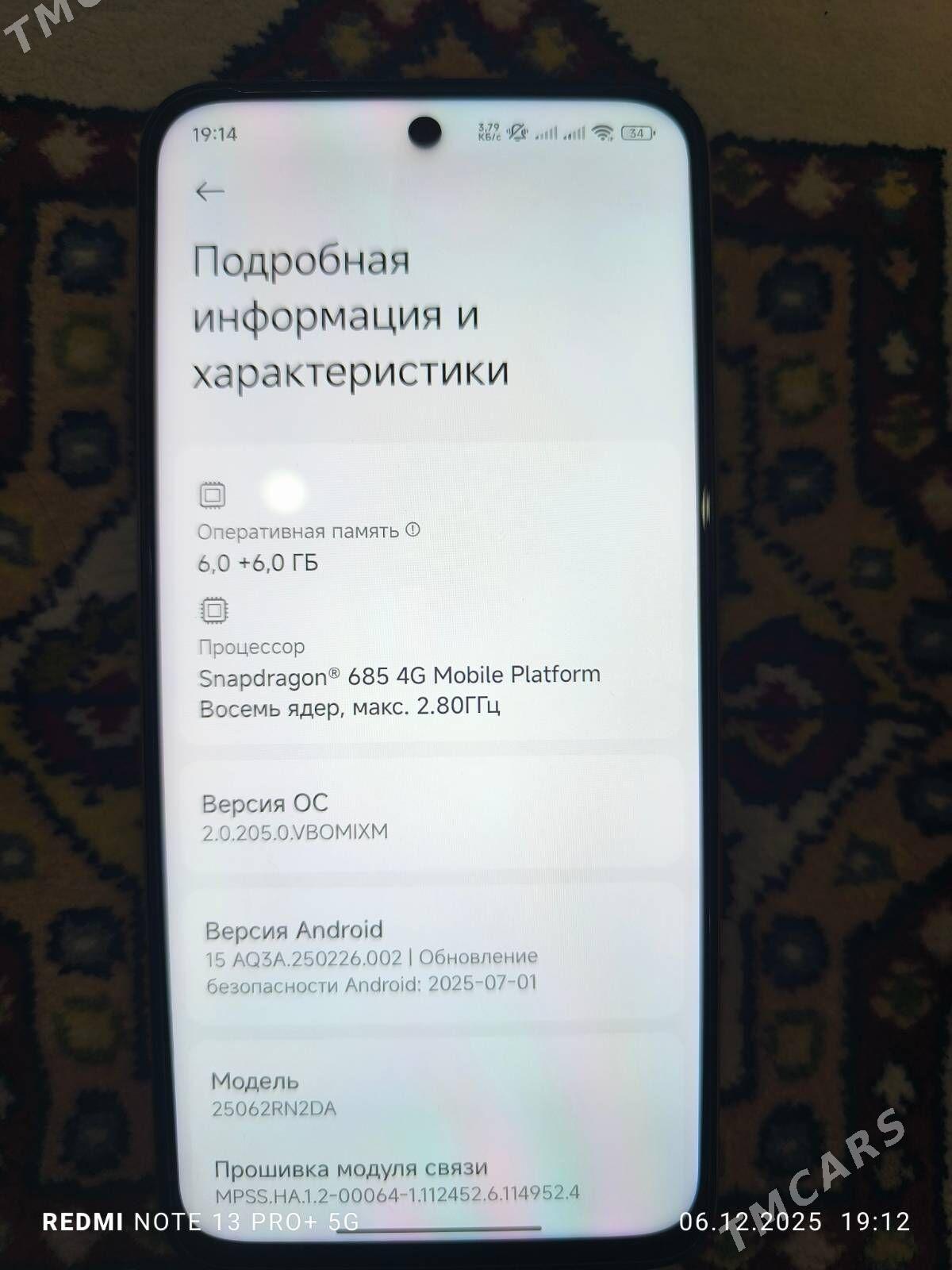 redmi15 - Туркменабат - img 7