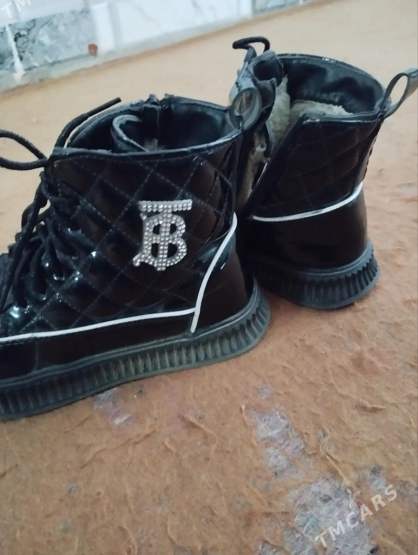 Adik - Дашогуз - img 1