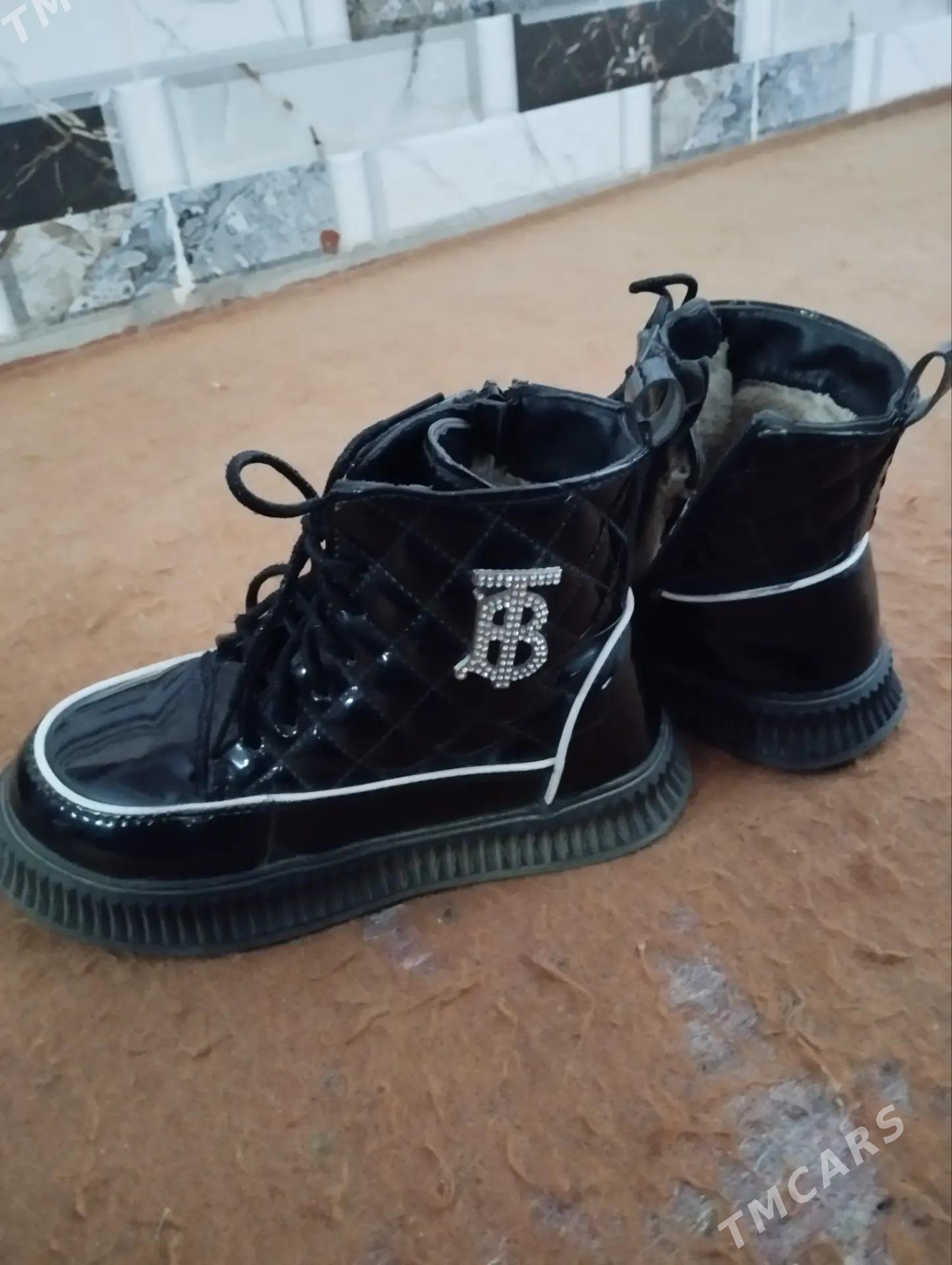 Adik - Дашогуз - img 2