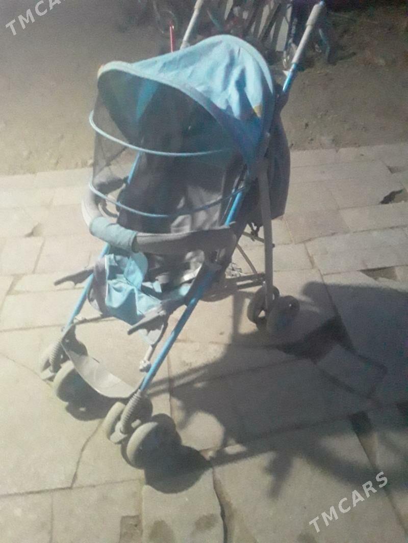 kaligaska - Багир - img 2