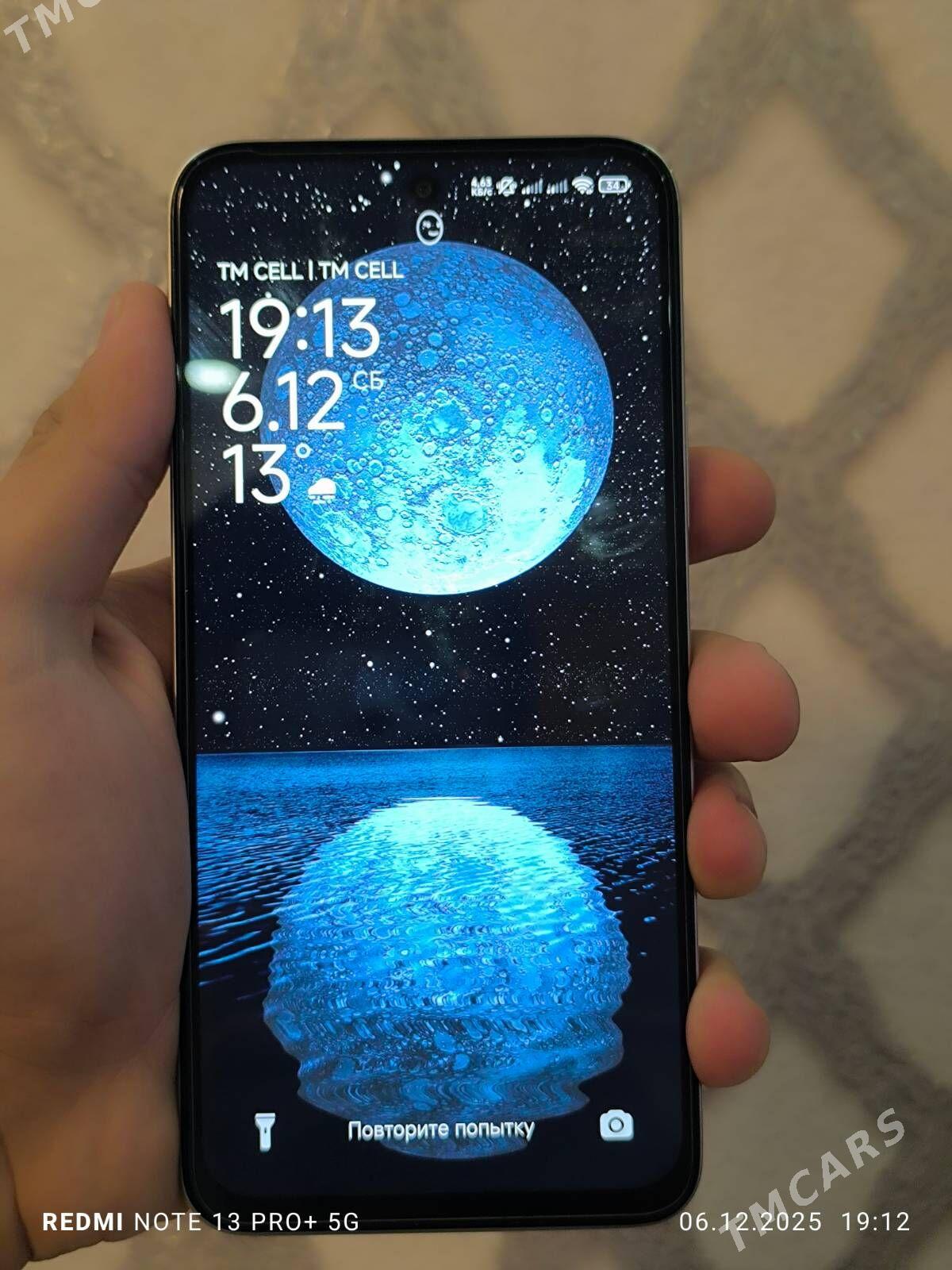 redmi15 - Туркменабат - img 2