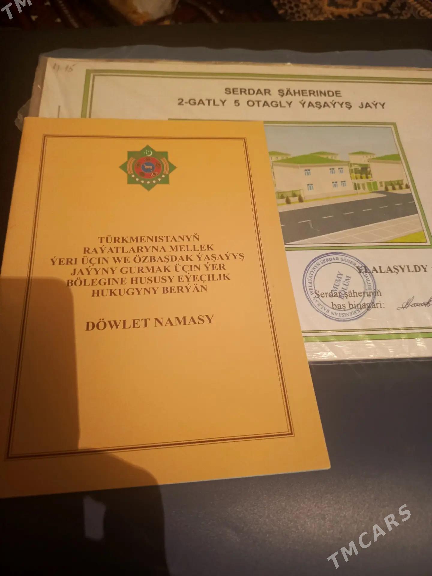 uçastka - Гызыларбат - img 1