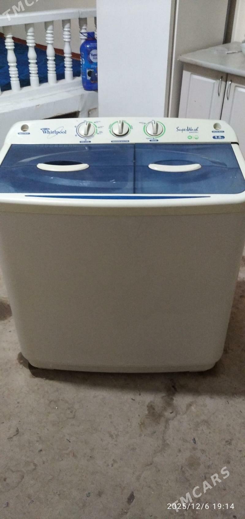 Superwaş - Дашогуз - img 1